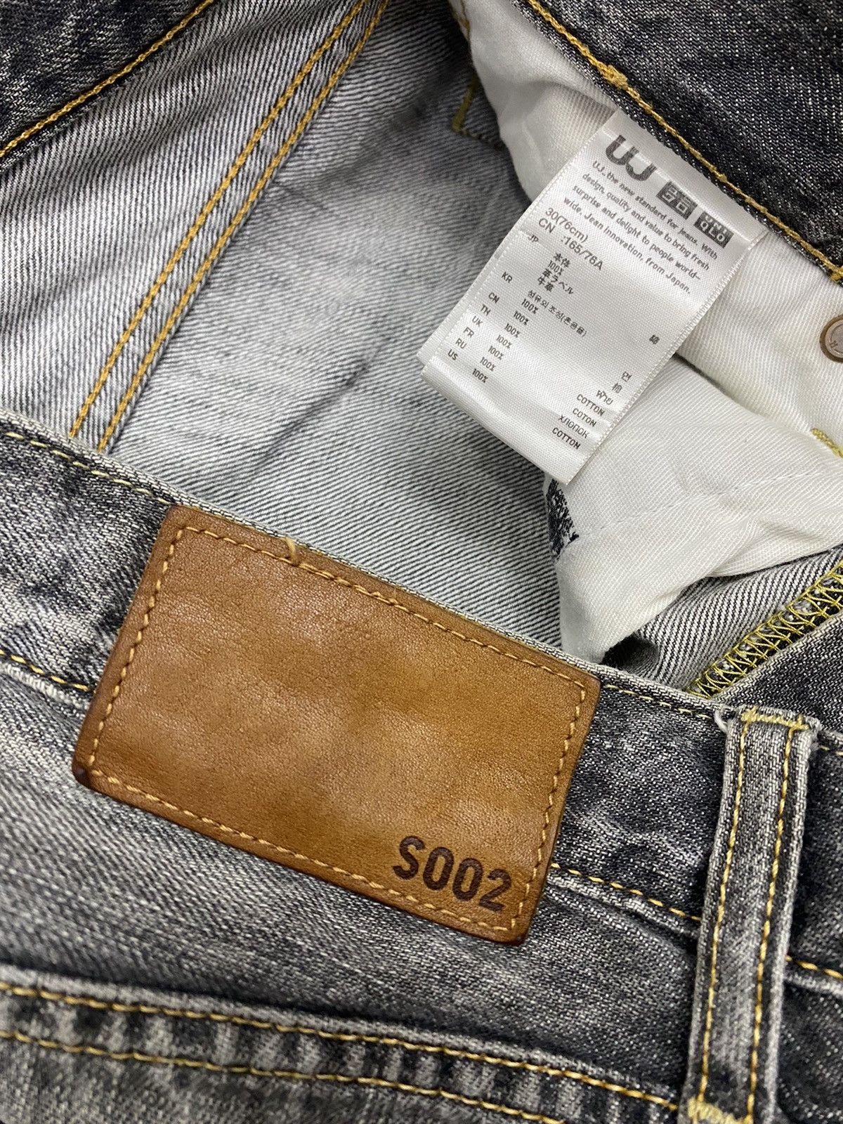 Kapital VINTAGE UNIQLO S002 JAPAN DISTRESSED DENIM UNDERCOVER STYLE Size US 30 / EU 46 - 7 Thumbnail