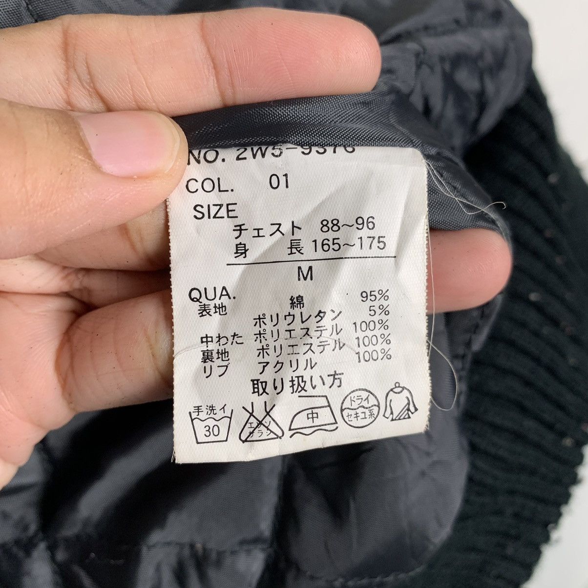 Woolrich Woolen Mills Woolrich Bomber Jacket Size US M / EU 48-50 / 2 - 16 Thumbnail