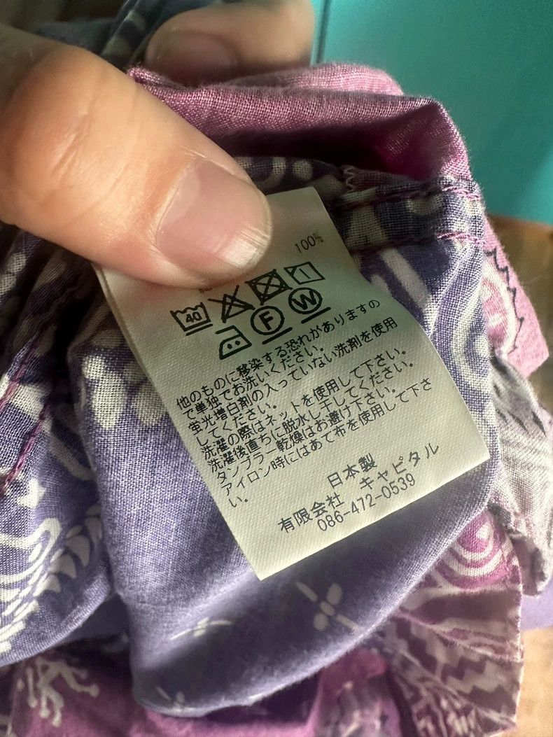 Kapital Kapital Cashew flower shirt jacket 2505-Nextarrow Size US XL / EU 56 / 4 - 6 Thumbnail