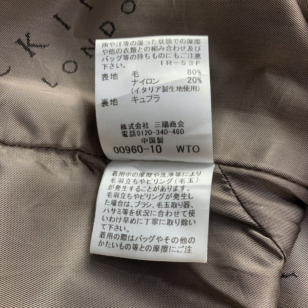Mackintosh Vintage Mackintosh London Luxury Outwear Long Jacket Size US L / EU 52-54 / 3 - 9 Thumbnail