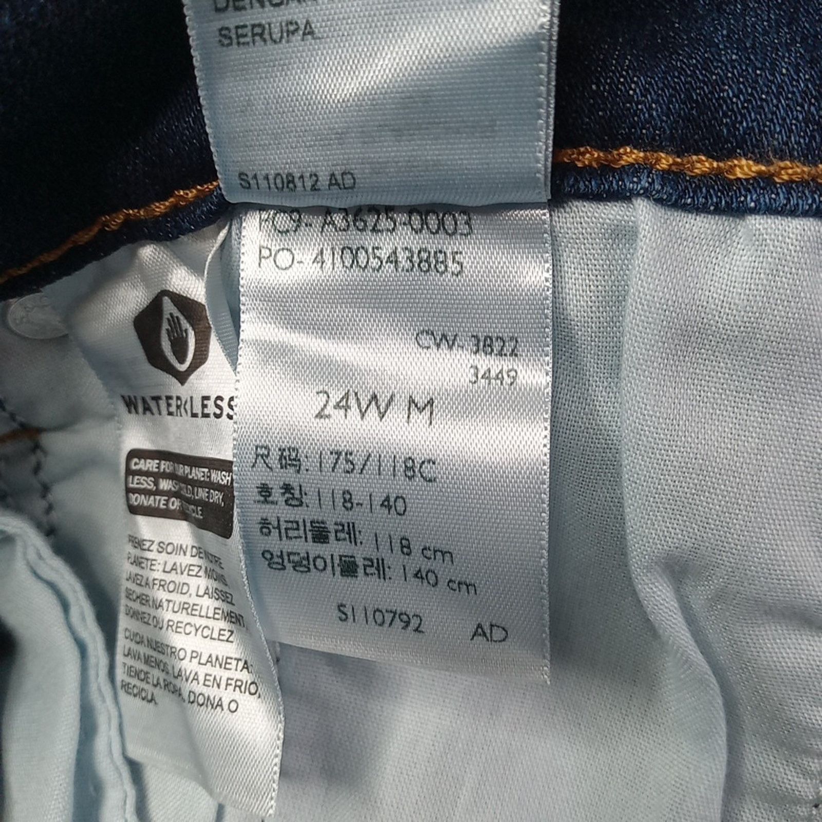 Levi's Levi's 726 High Rise Flare Jeans Women's Size 24W Blue New Size 42" / US 20 - 9 Thumbnail
