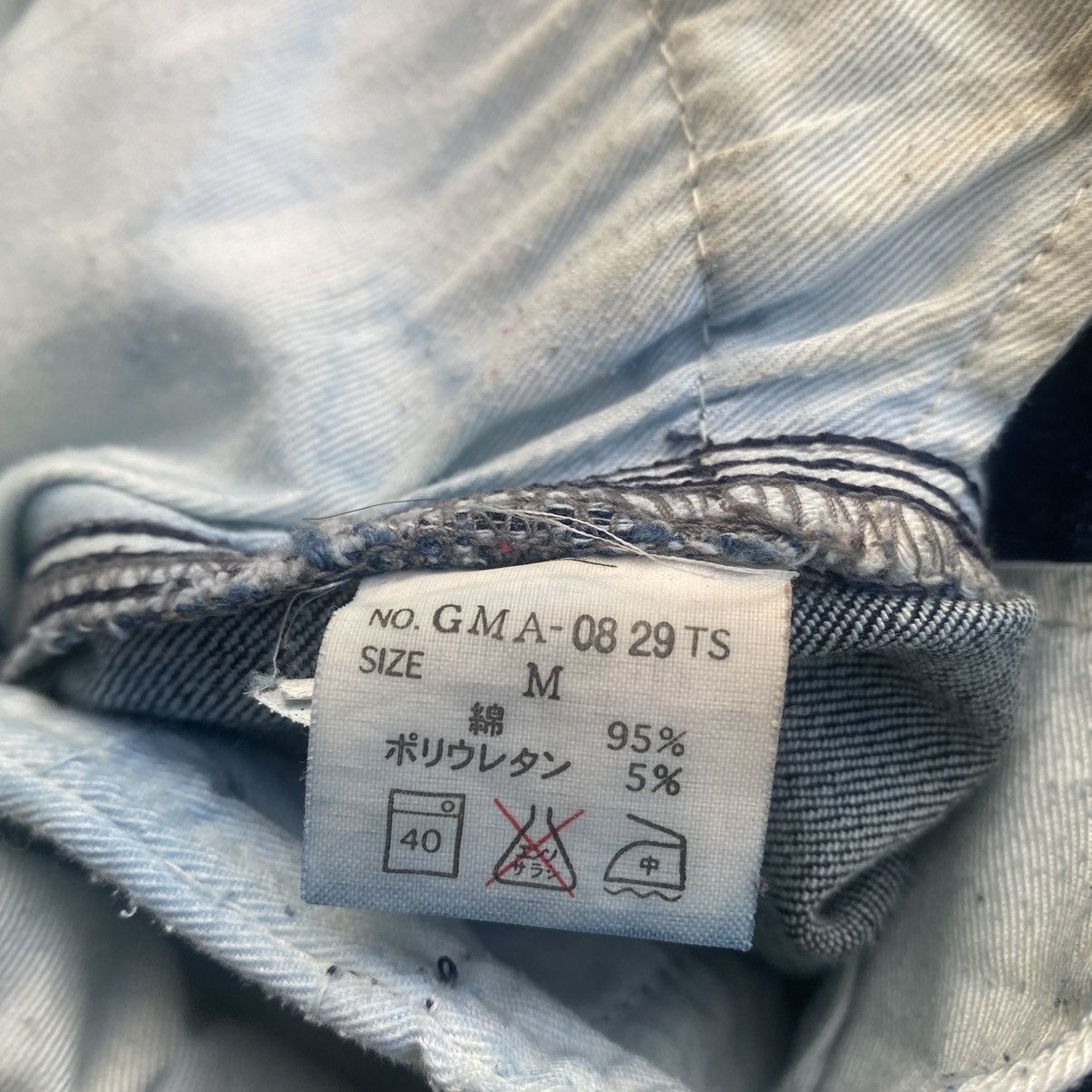 Global Work × Japanese Brand GLOBAL WORK Slim Biker Jeans Size US 33 - 12 Thumbnail