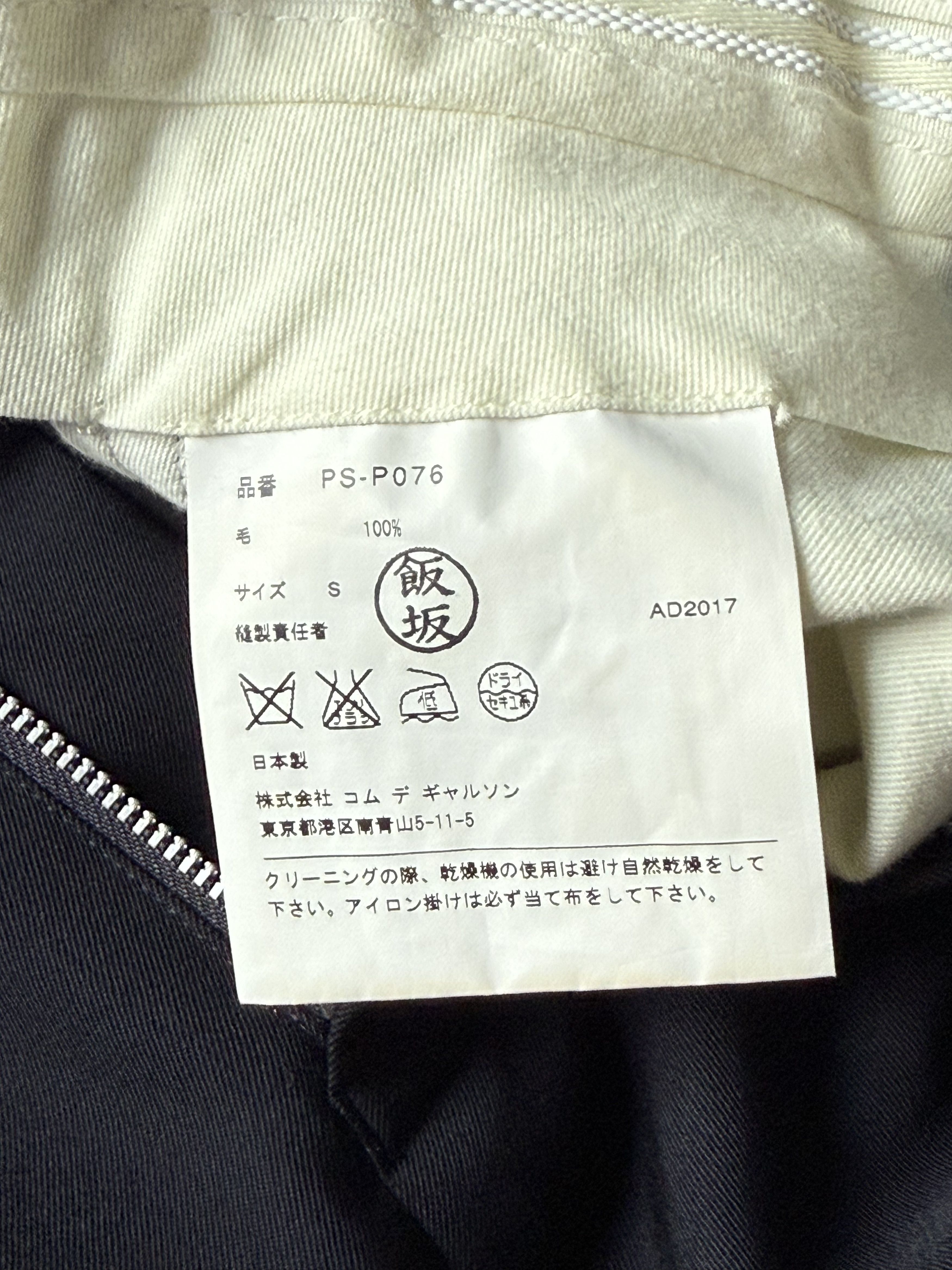 Comme des Garcons Homme Plus Comme Des Garcons Homme Plus Drop Crotch pants Size US 34 / EU 50 - 9 Thumbnail