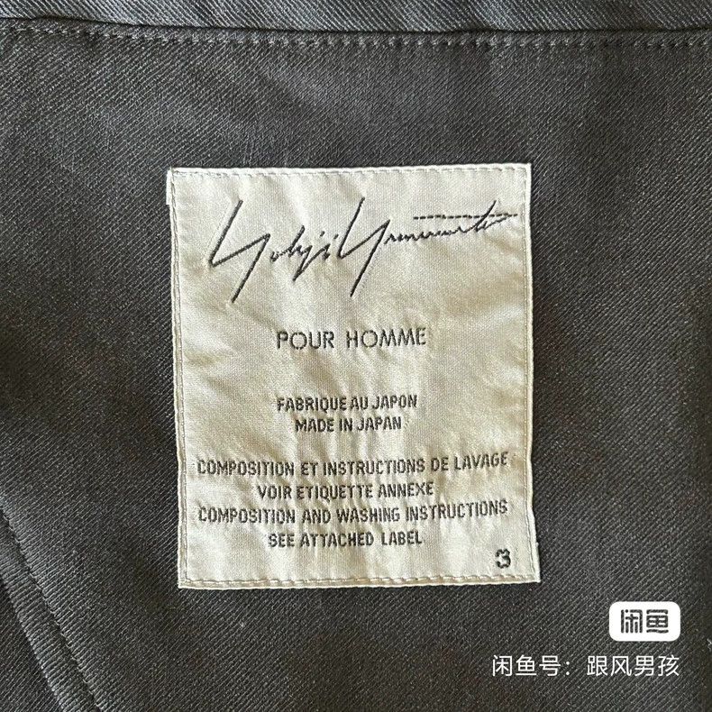 Yohji Yamamoto Yohji Yamamoto size 3 16ss agent white line gun collar bla Size 38S - 4 Thumbnail