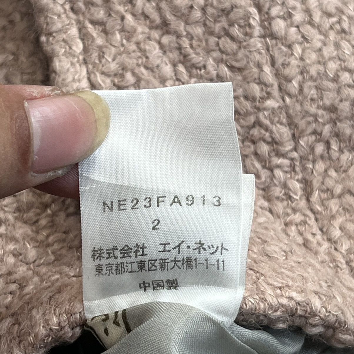 Issey Miyake 🔥RARE🔥 Ne-net duffle coat jacket Size US M / EU 48-50 / 2 - 7 Thumbnail
