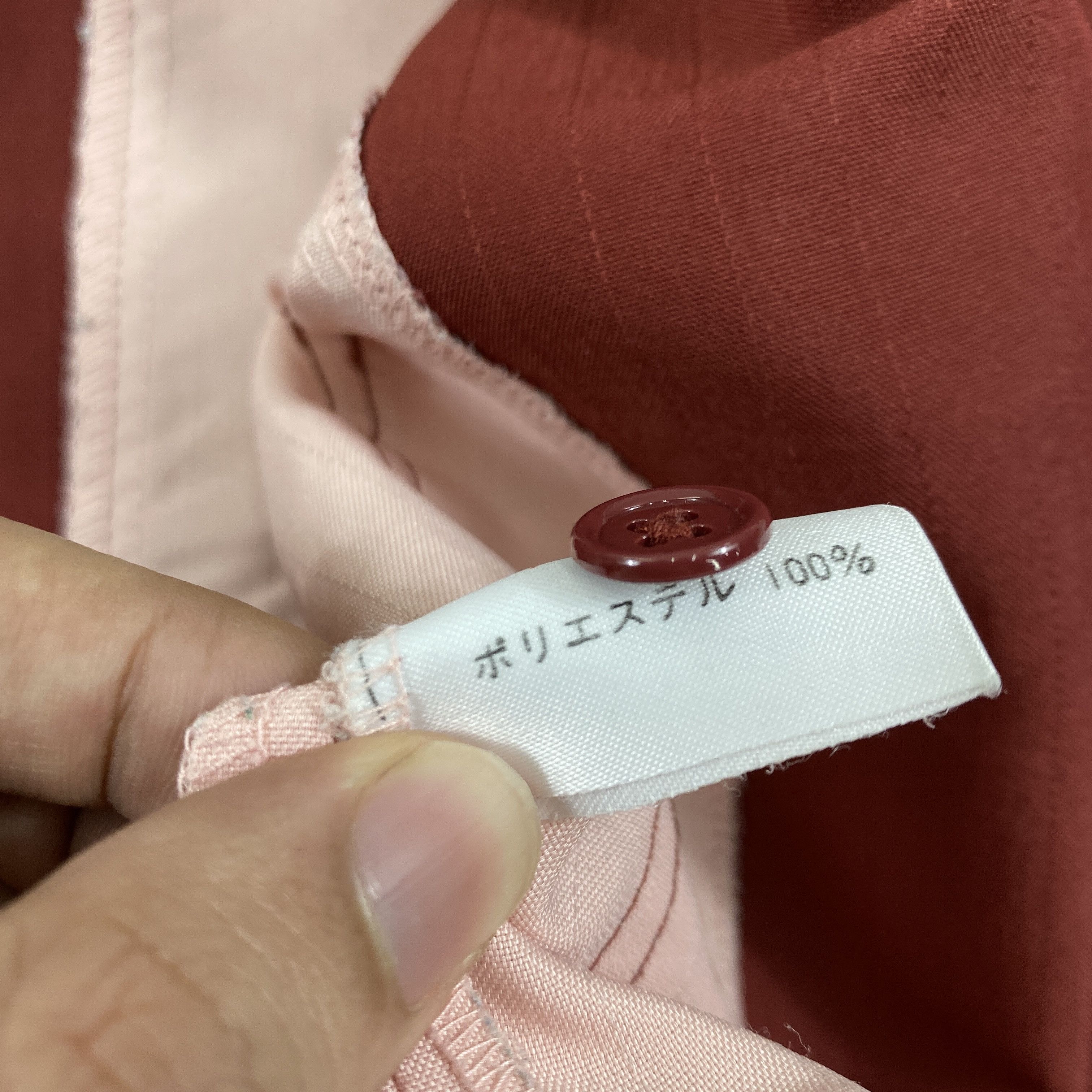 Japanese Brand Vintage 7 Eleven Uniform Zipper Jacket- J514 Size US M / EU 48-50 / 2 - 9 Thumbnail