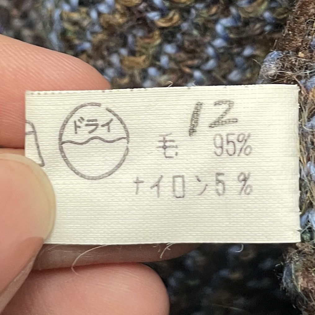 Japanese Brand Vintage Japanese Brand Shelpie Mohair Knitwear 1990s Size US M / EU 48-50 / 2 - 10 Thumbnail