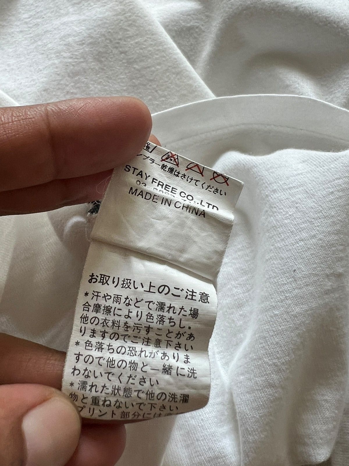 Sex Pot ReVeNGe Sex Pot Revenge 🇯🇵 Tshirt Size US XS / EU 42 / 0 - 9 Thumbnail