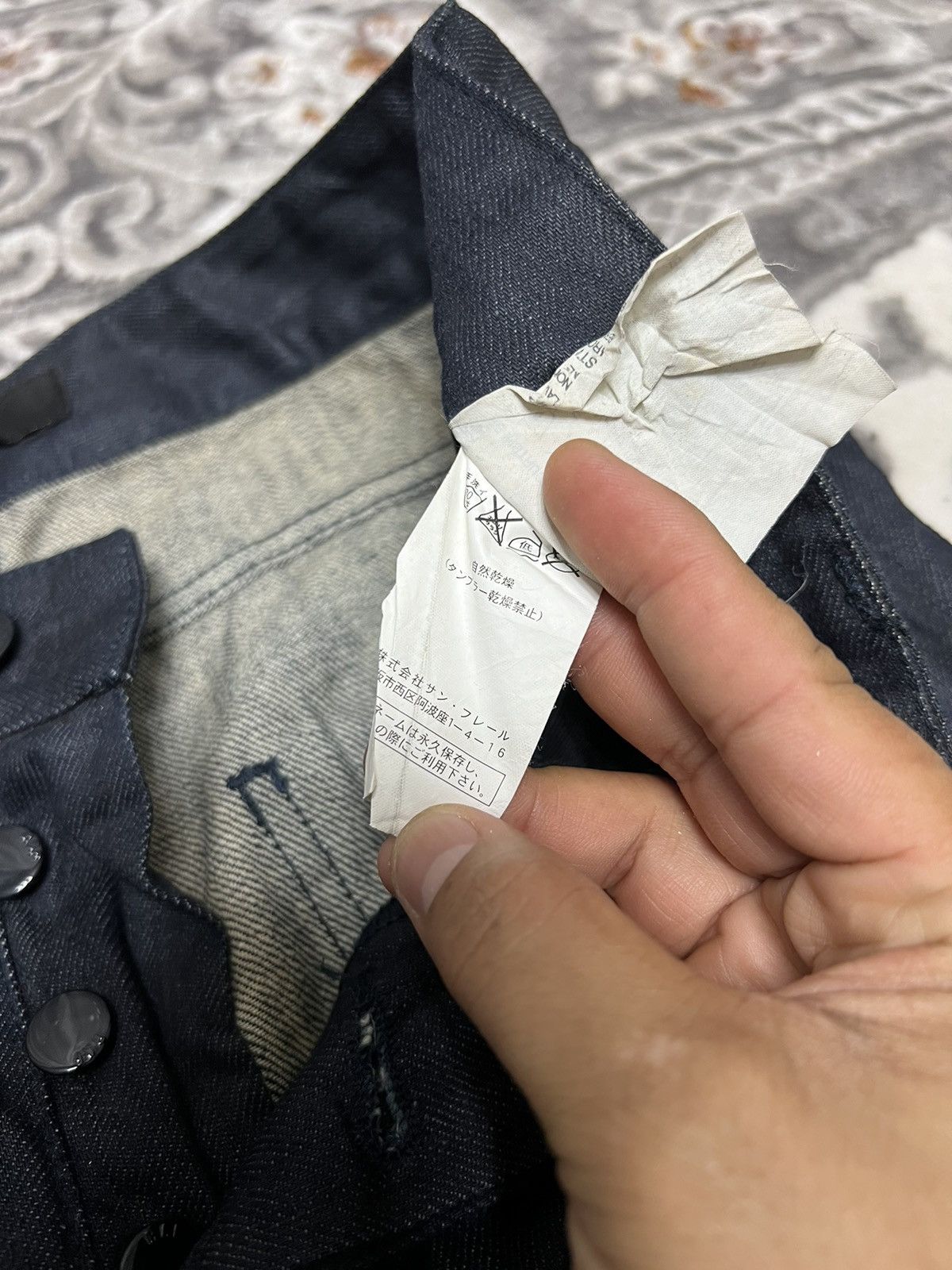 Designer × Raf Simons RARE RAF BY RAF SIMONS ITALIAN DESIGNER JEANS DENIM Size US 31 - 9 Thumbnail