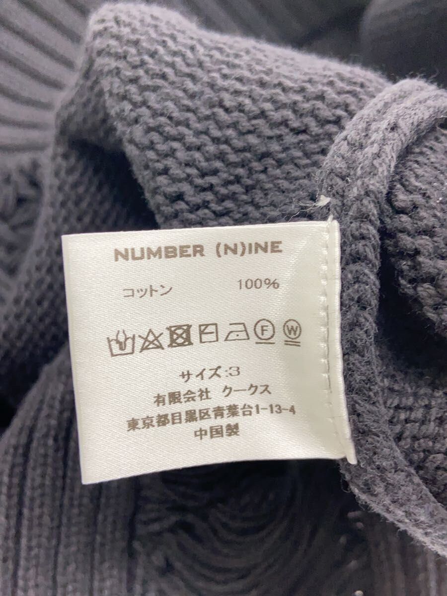 Number (N)ine Distressed Blow Out Knit Cardigan Size US L / EU 52-54 / 3 - 5 Thumbnail