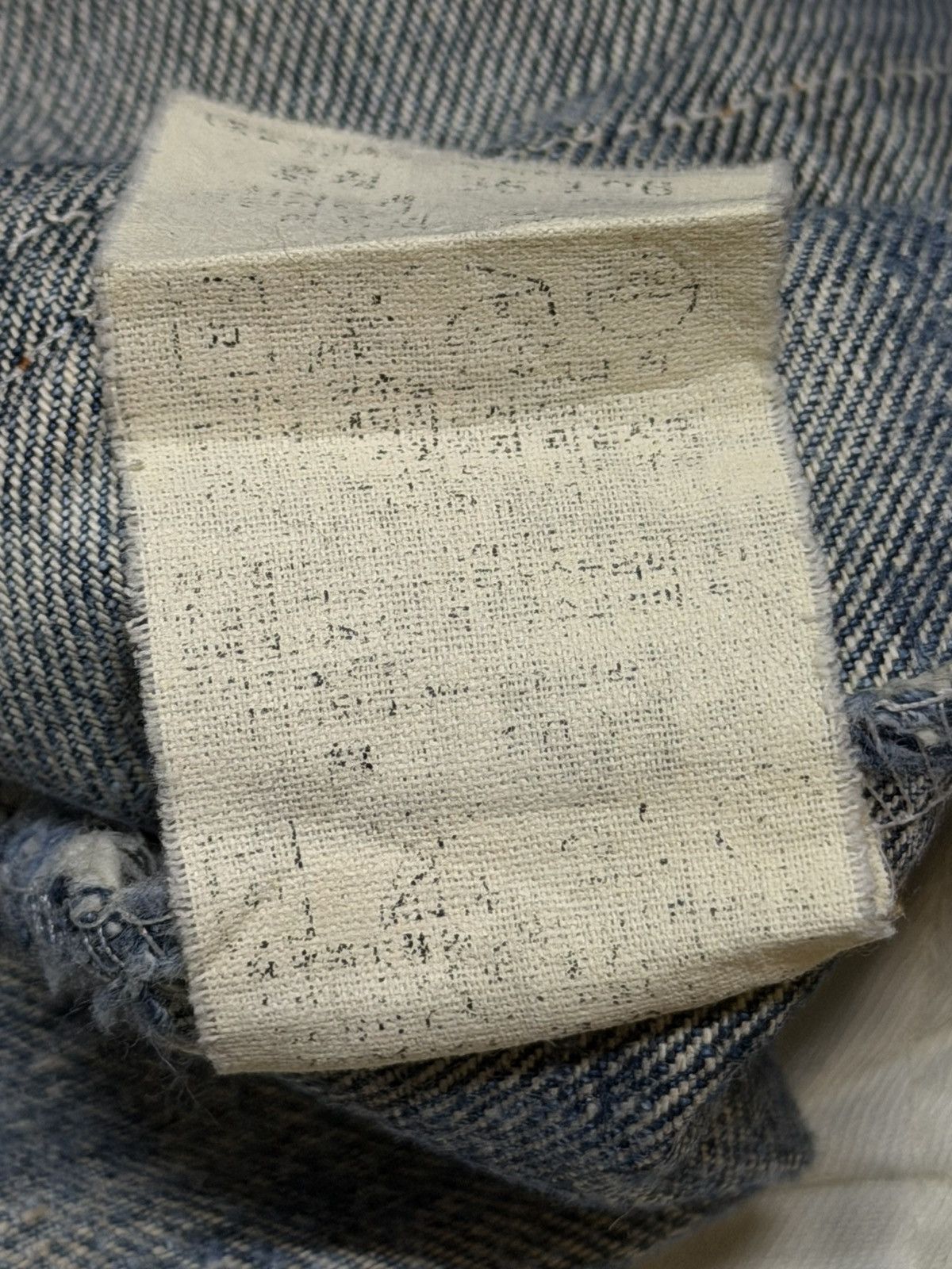 Levi's Vintage 90s Levis Blue Faded Wash Distress Wide Leg Bootcut Size US 33 - 9 Thumbnail