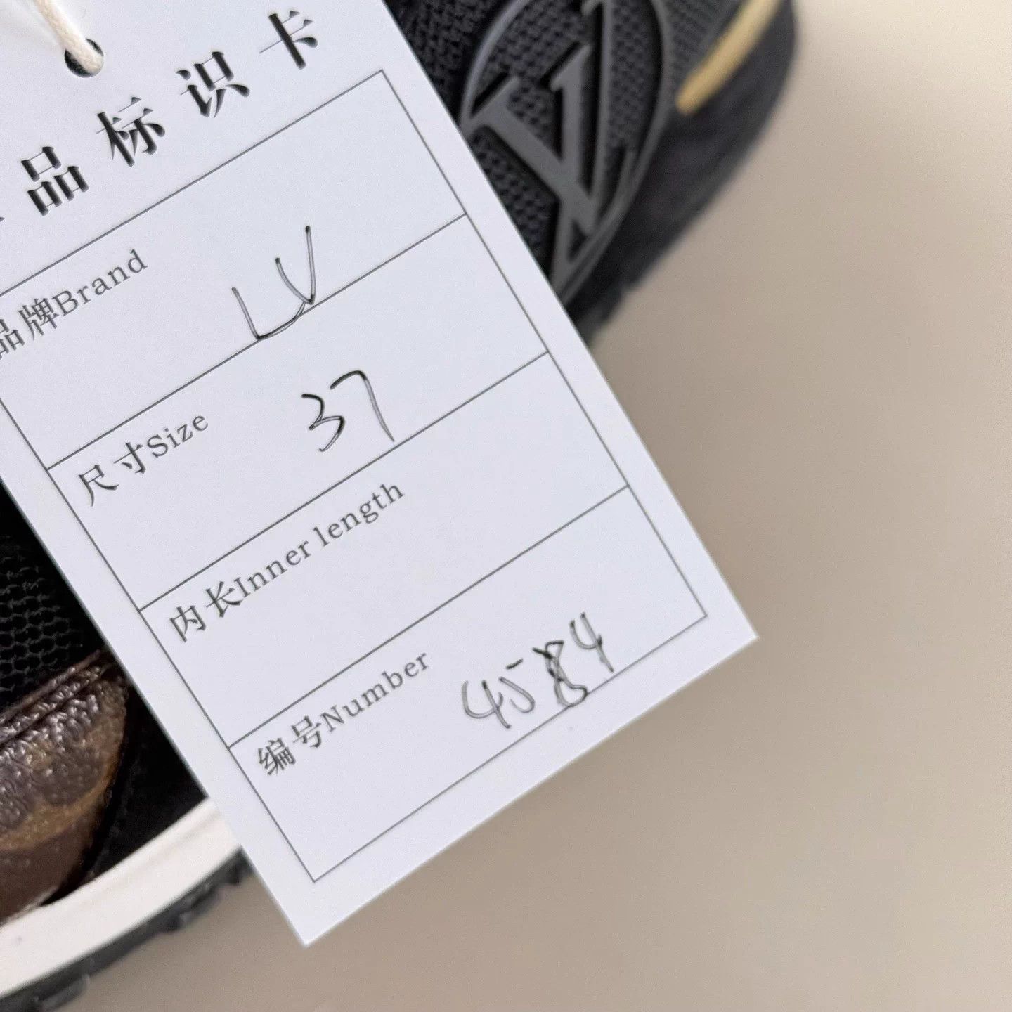 Louis Vuitton LV Run away black brown logo shoes size 37 mint Size US 6 / IT 36 - 8 Thumbnail