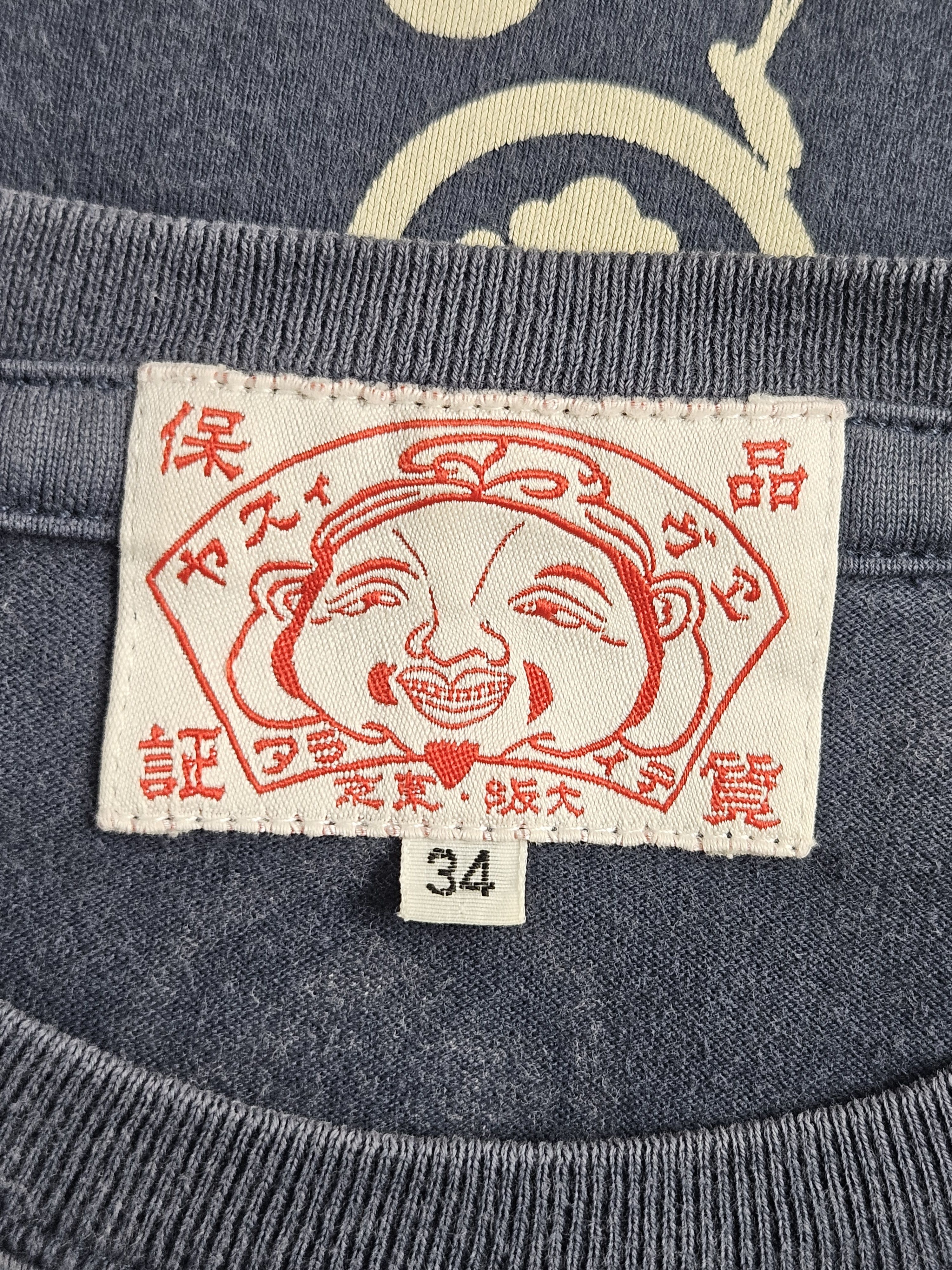 Evisu Evisu skeleton Shirt Size US S / EU 44-46 / 1 - 4 Thumbnail