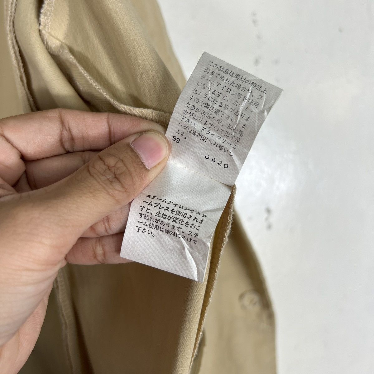 Japanese Brand 🔥 PPFM BLAZER JACKET Size US M / EU 48-50 / 2 - 16 Thumbnail