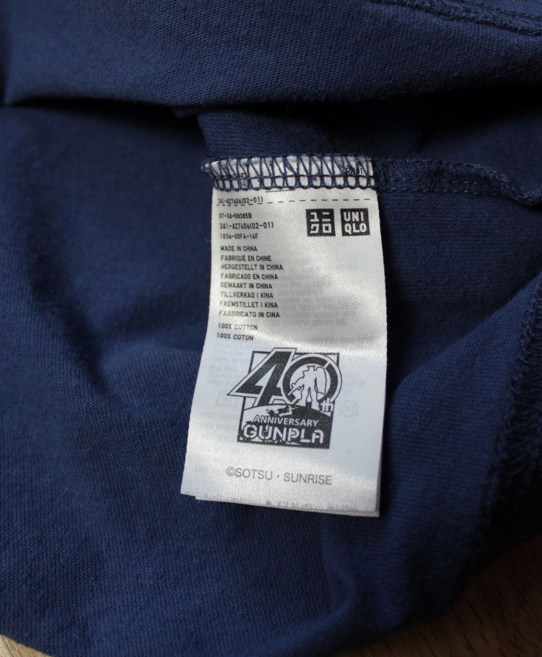 Cartoon Network 🔥 2004 Strike Freedom Gundam Mobile Suit Seed Destiny Shirt Size US XL / EU 56 / 4 - 4 Thumbnail