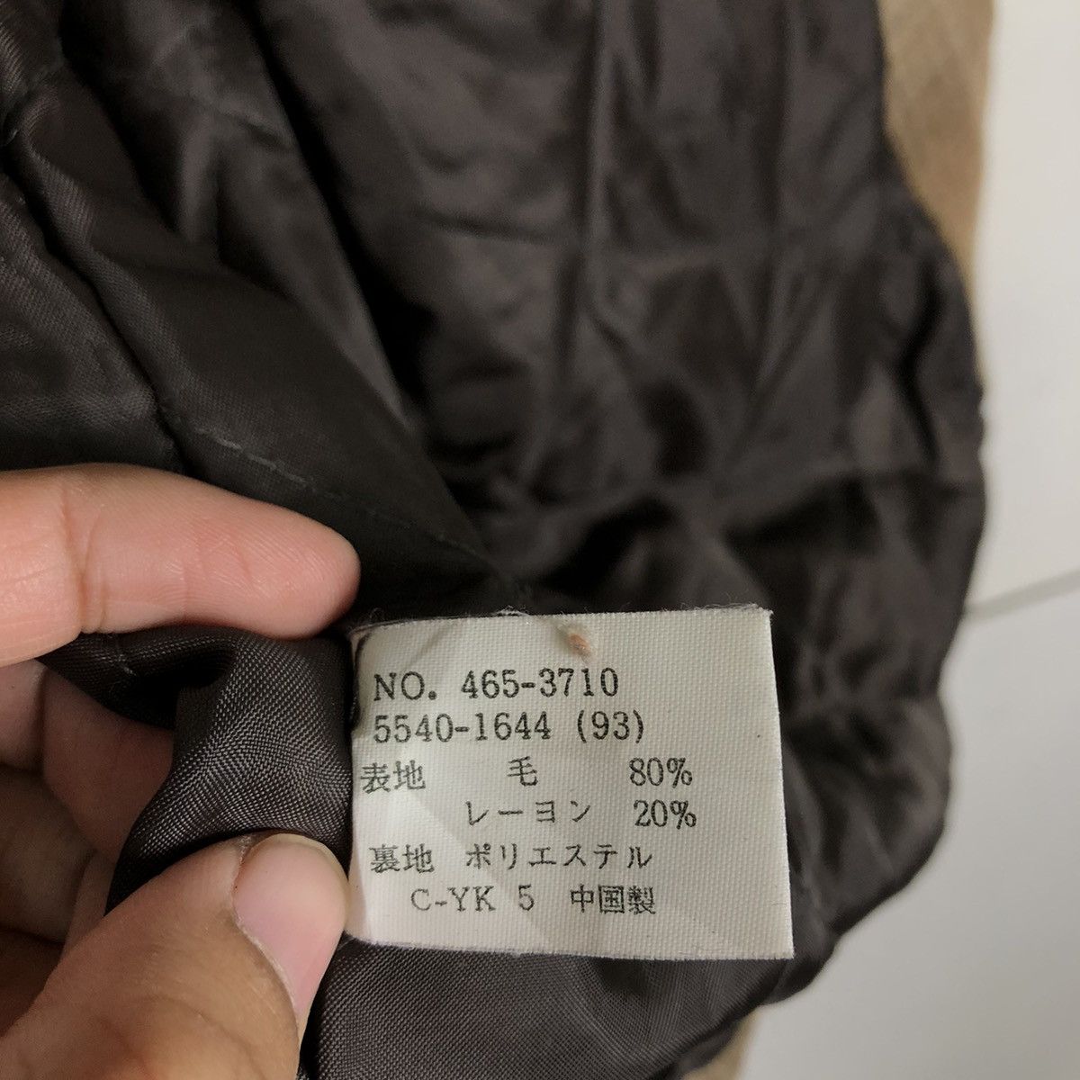 Japanese Brand Vintage Work Chore Jacket Uniqlo Issey Miyake Tartan Design Size US M / EU 48-50 / 2 - 19 Thumbnail