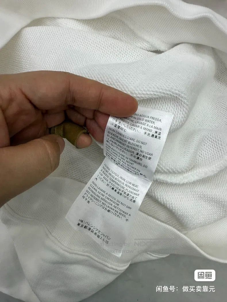 Balenciaga Balenciaga hoodie Size US S / EU 44-46 / 1 - 5 Thumbnail