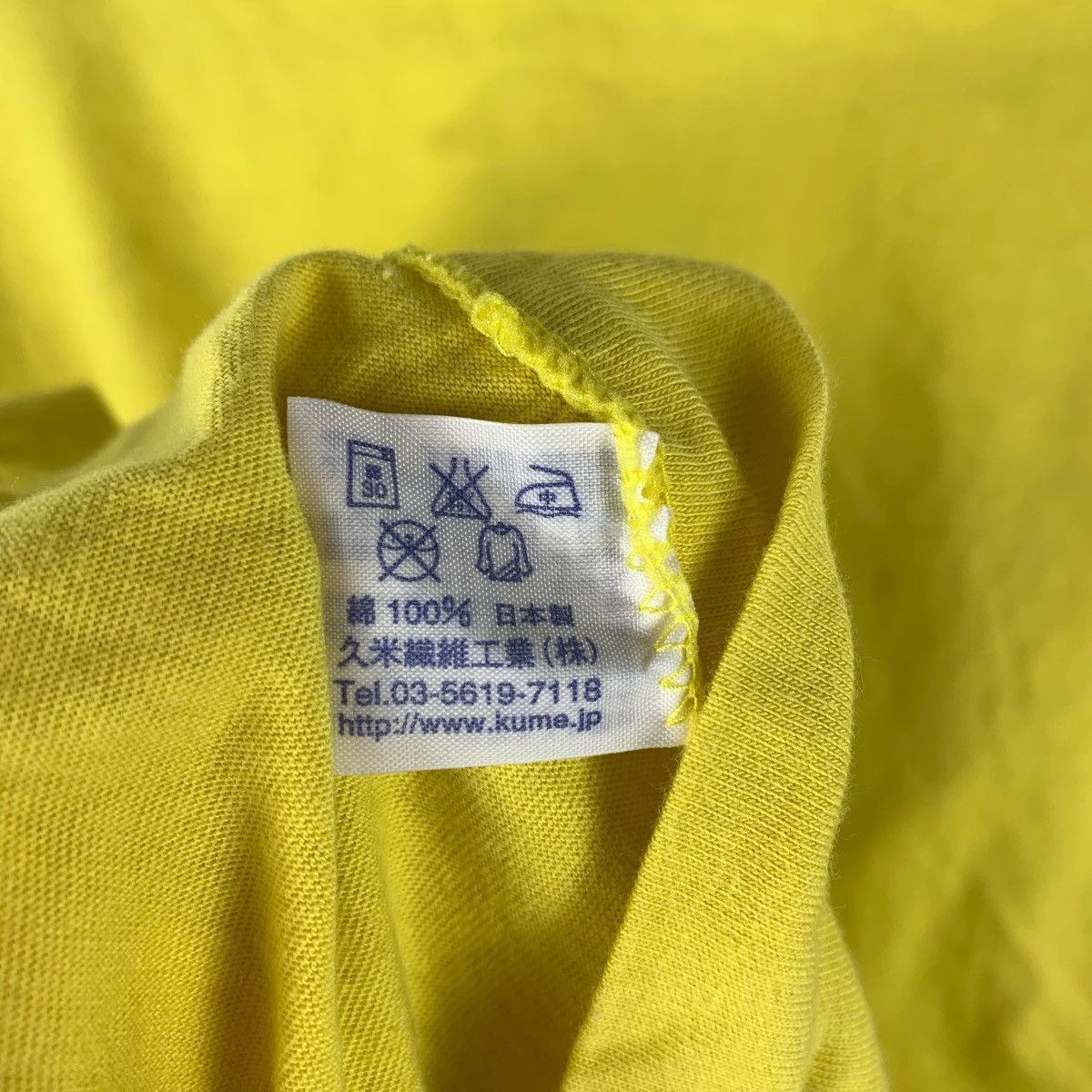 Other 24 HOURS TELEVISION X STUDIO GHIBLI yellow tee Size US XL / EU 56 / 4 - 10 Thumbnail