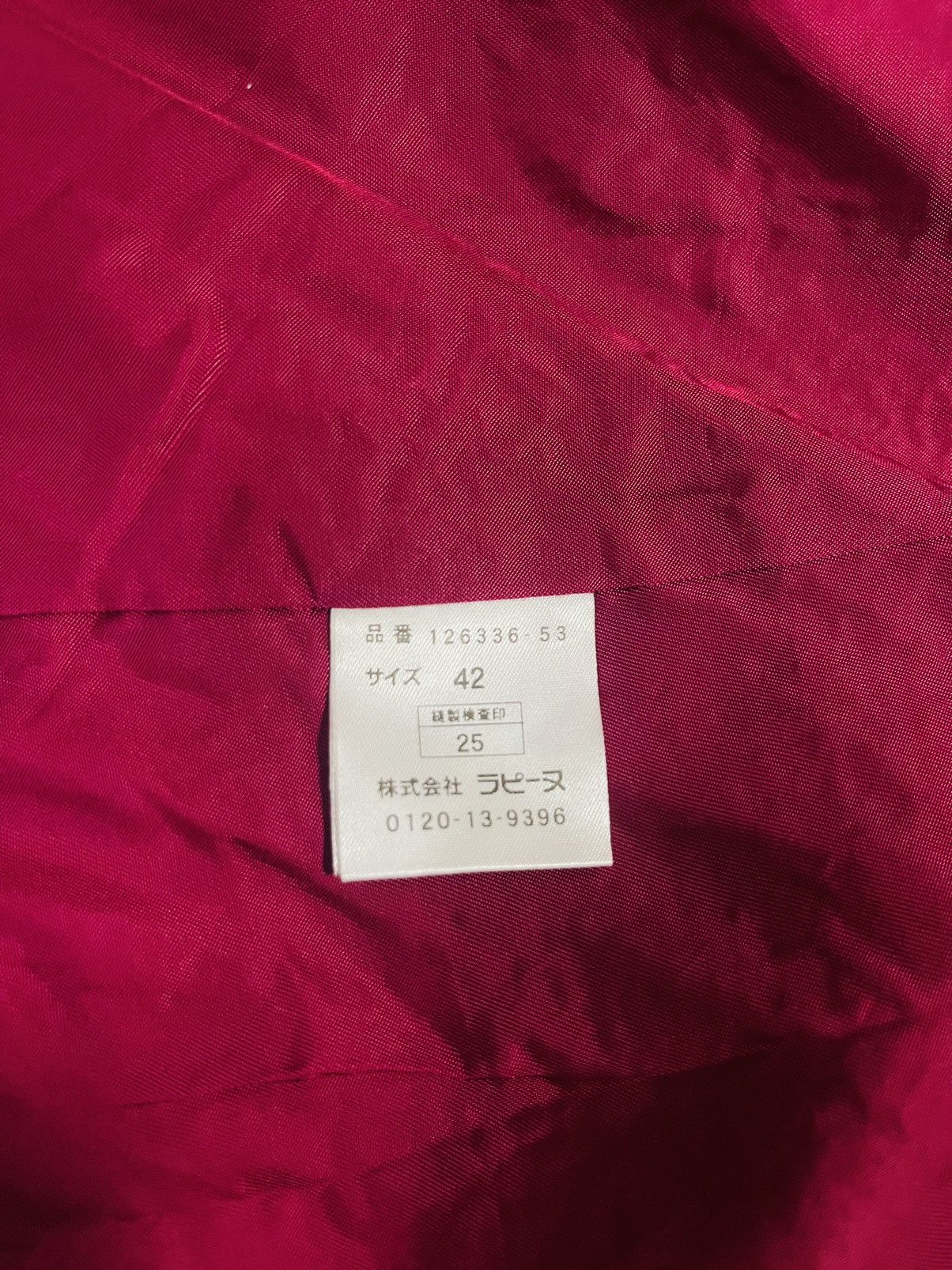 Japanese Brand Lapine Blanche Button Up Jacket (20) Size M / US 6-8 / IT 42-44 - 6 Thumbnail