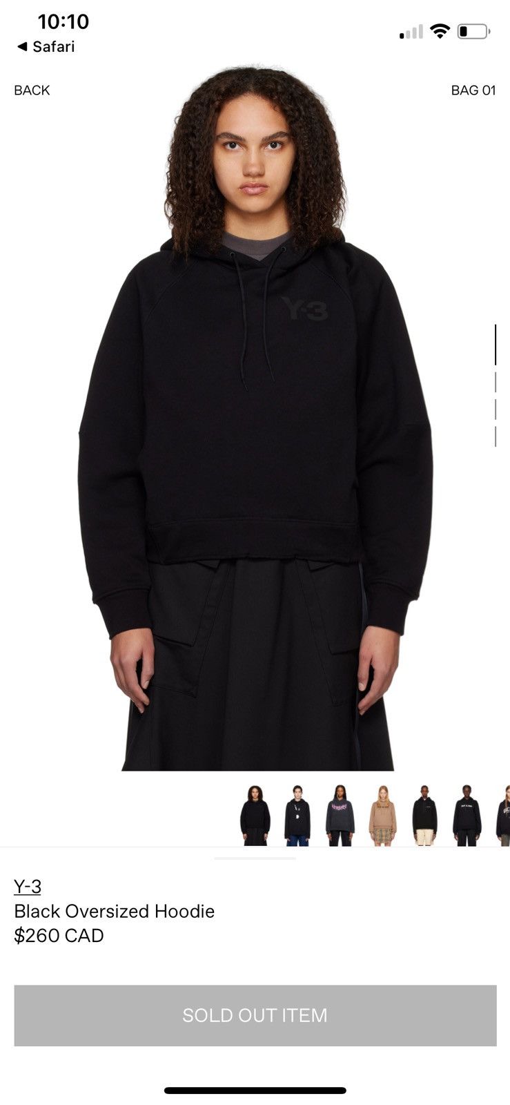 Y-3 Y-3 Black Hoodie Size S / US 4 / IT 40 - 1 Thumbnail