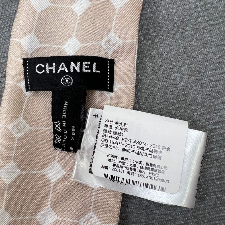 Chanel Chanel Logo Silk Scarf in Nude Color -2505 Size ONE SIZE - 4 Thumbnail