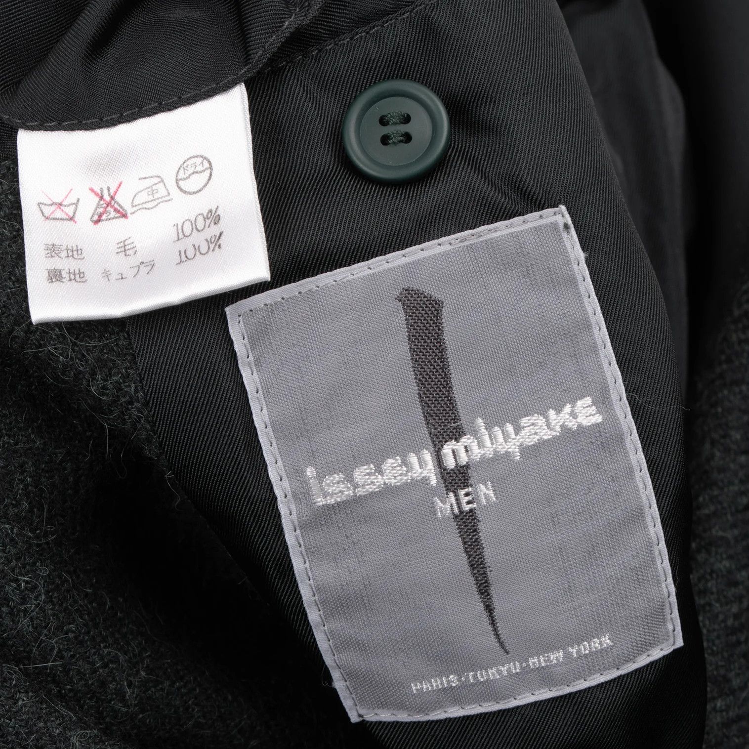 Issey Miyake Wool Chester Coat in Green, Size M Size US M / EU 48-50 / 2 - 16 Thumbnail