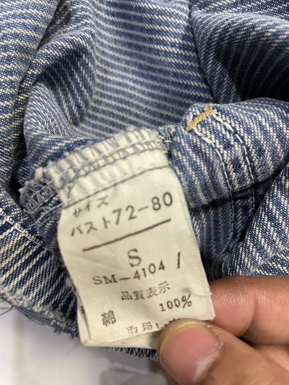 Japanese Brand Sweet Camel Denim Worker Pinstripes Distressed Jacket Size US S / EU 44-46 / 1 - 10 Thumbnail