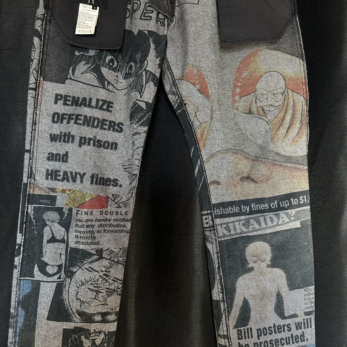 Yohji Yamamoto AW07 Yohji Yamamoto x Shotaro Ishinomori "Cyborg 009" Jeans Size US 30 / EU 46 - 3 Thumbnail