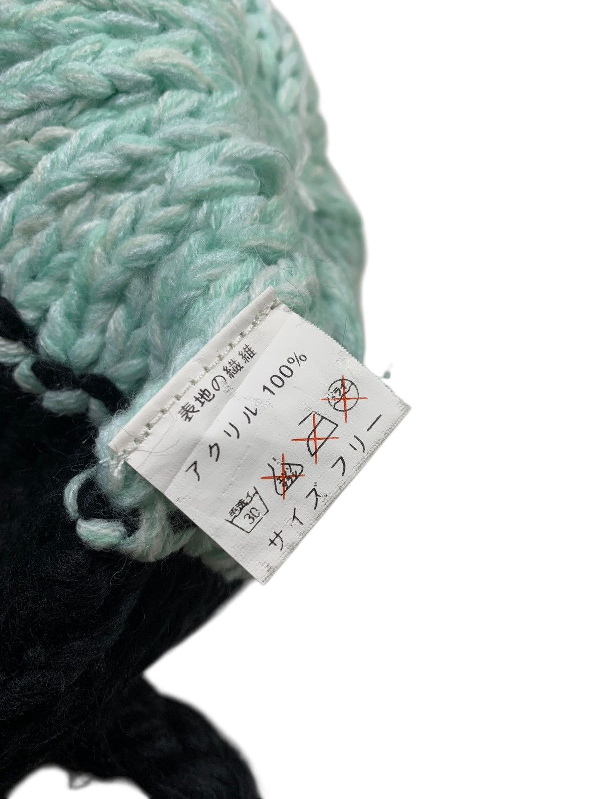 Japanese Brand × Kapital × Vintage Crochet knitted chapeaux Beanie Hats RARE Size ONE SIZE - 5 Thumbnail
