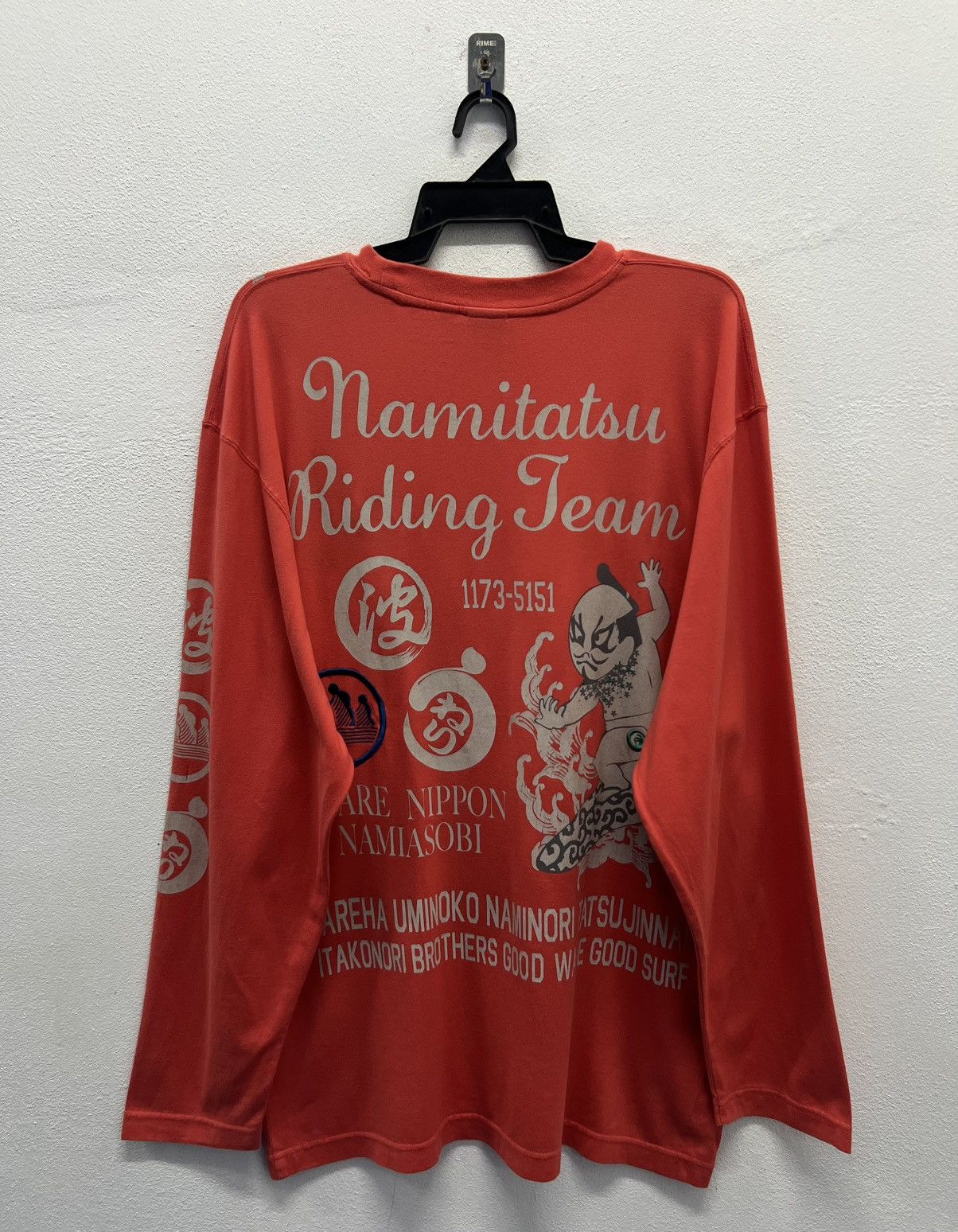 Japanese Brand × Vintage APPARE NIPPON NAMIASOBI NAMITATSU RIDING TEAM SWEATSHIRT Size US XXL / EU 58 / 5 - 1 Thumbnail