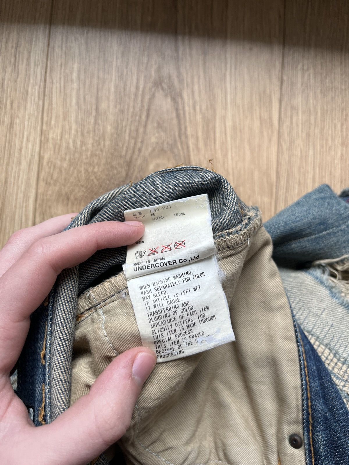 Undercover AWO4 Undercover 68 Red Yarn Denim Size US 29 - 7 Thumbnail