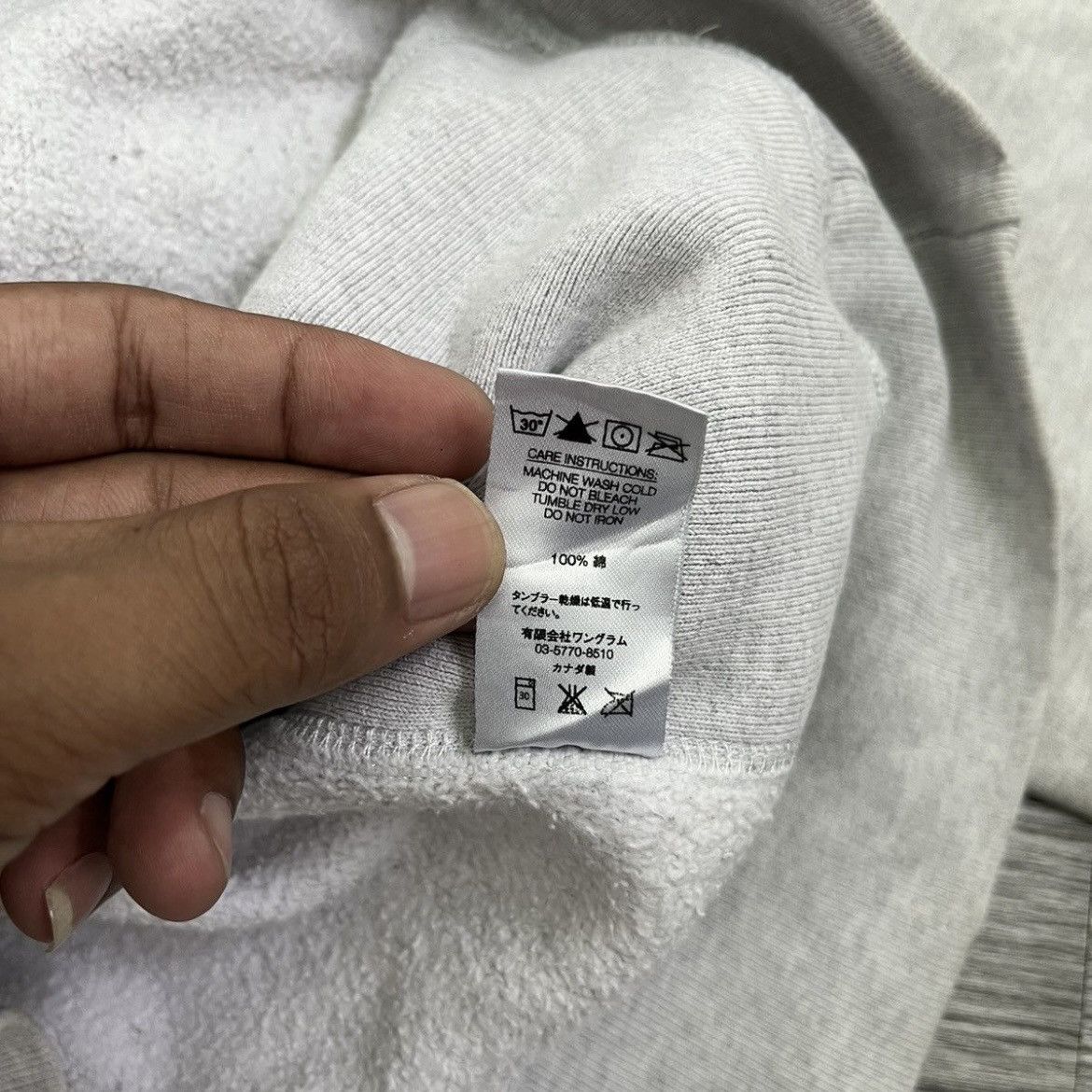 Independent Truck Co. × Supreme Supreme x Independent Truck FW15 Hooded Sweatshirt Grey Size US M / EU 48-50 / 2 - 12 Thumbnail