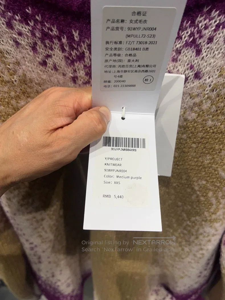 Y/Project Y/Project Size XXS Purple gradient sweater Size US XXS / EU 40 - 4 Thumbnail