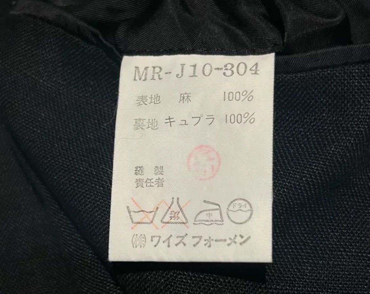 Yohji Yamamoto Yohji Yamamoto 80s Single Button Linen Suit 2412-Nextarrow Size US M / EU 48-50 / 2 - 5 Thumbnail