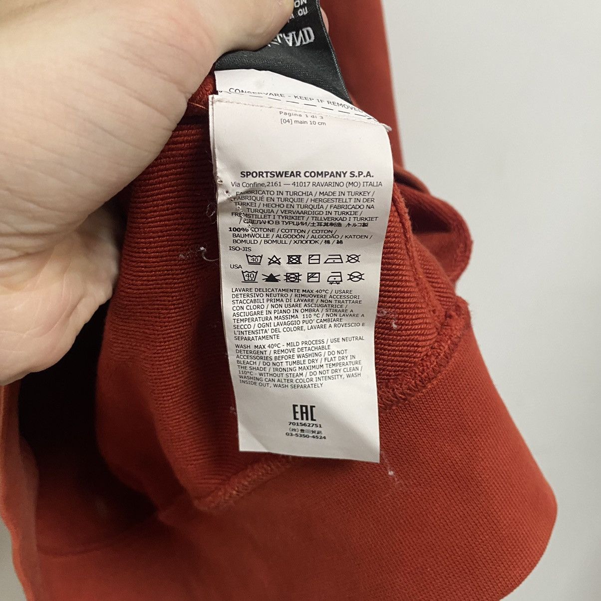 Stone Island Stone Island Hoodie Size US S / EU 44-46 / 1 - 6 Thumbnail