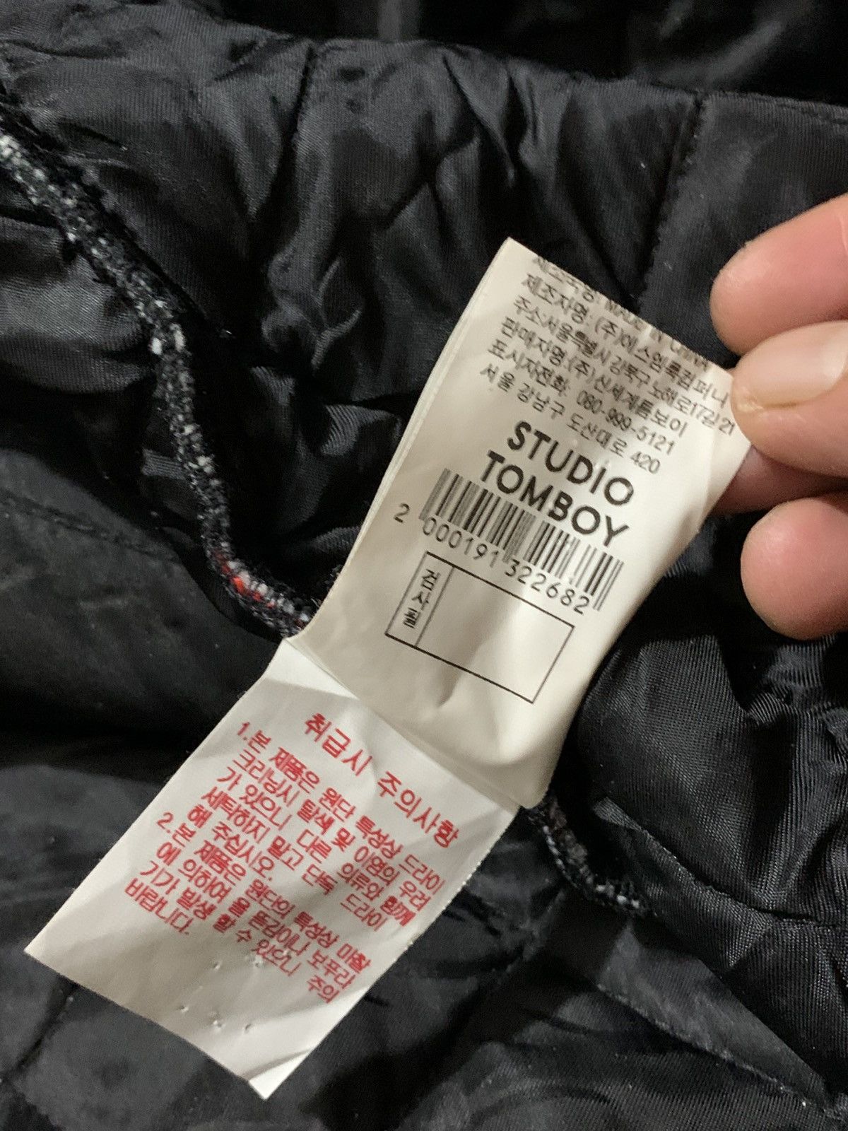 Other JACKET STUDIO TOMBOY Size US L / EU 52-54 / 3 - 7 Thumbnail