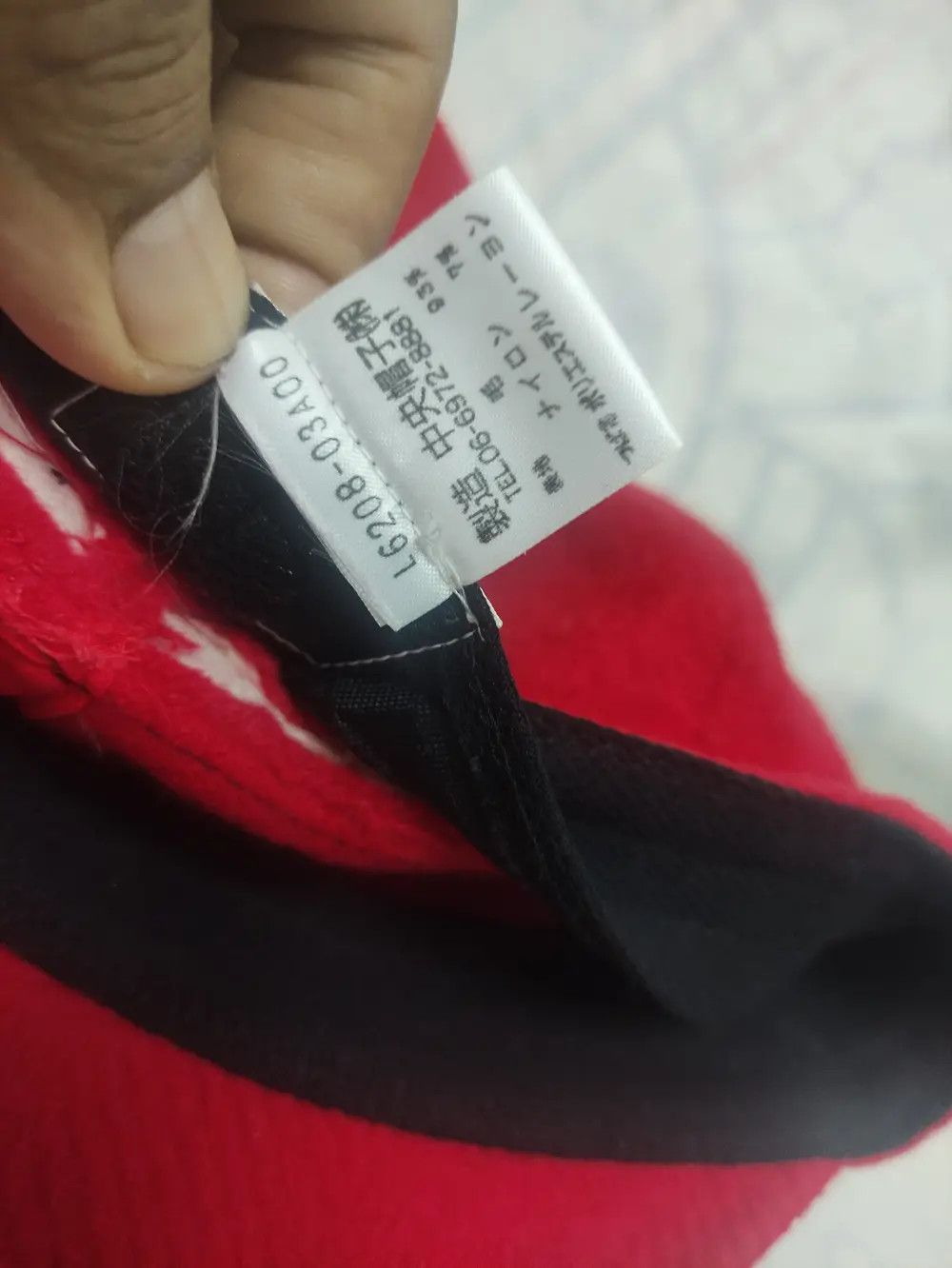 Lacoste × Vintage LACOSTE VINTAGE WOOL FULLCAP Size ONE SIZE - 10 Thumbnail
