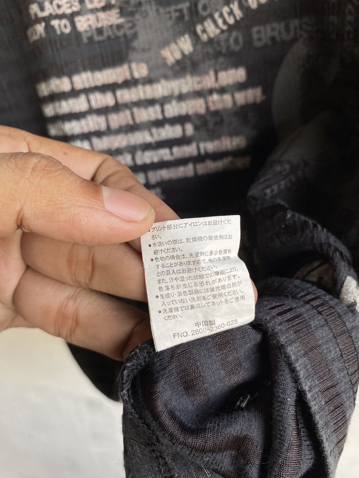 Japanese Brand Air walk poem double layer tshirt Size US S / EU 44-46 / 1 - 8 Thumbnail