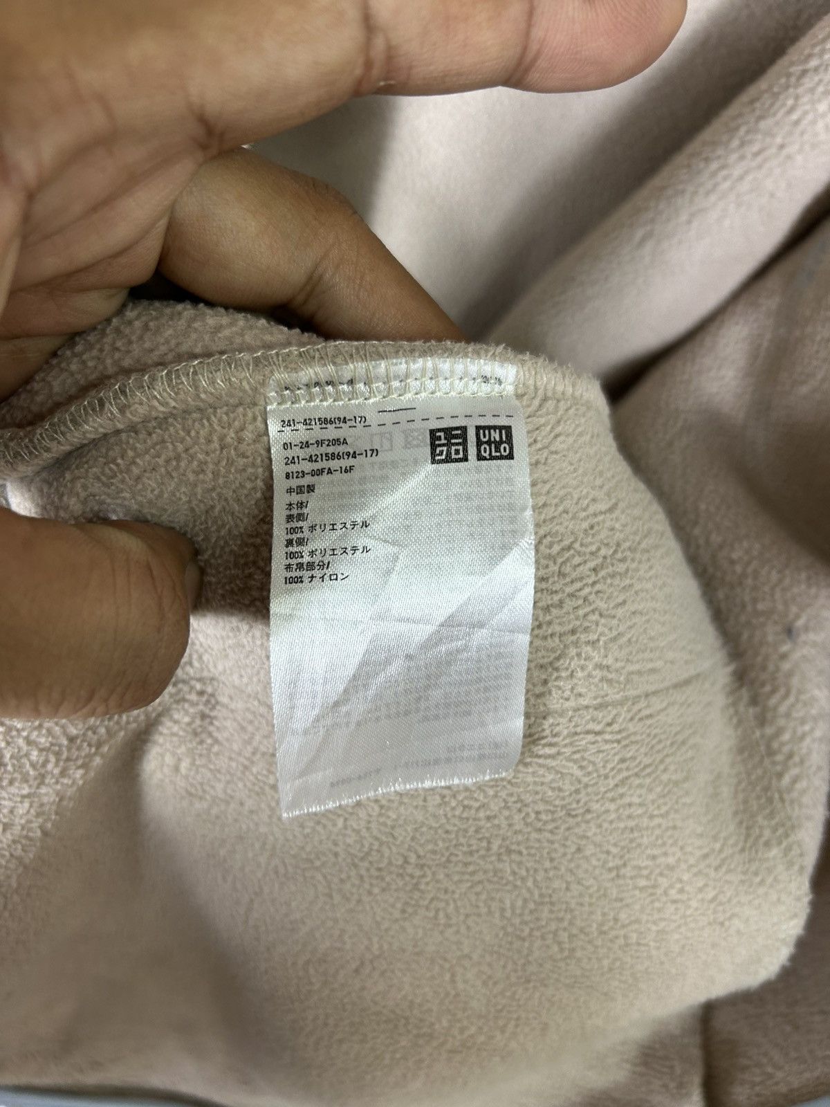 JW Anderson × Uniqlo 🔥JW.Anderson❌Uniqlo Hooded Fleece Zipper Jacket Size US M / EU 48-50 / 2 - 11 Thumbnail