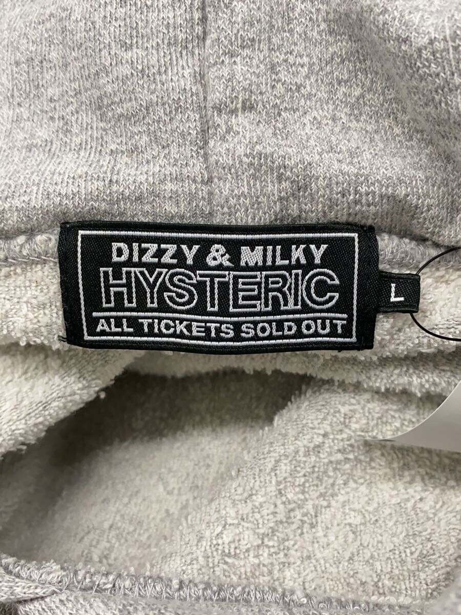 Hysteric Glamour Hysteric Glamour Smoking Girl Cotton Hoodie Grey Size US L / EU 52-54 / 3 - 3 Thumbnail