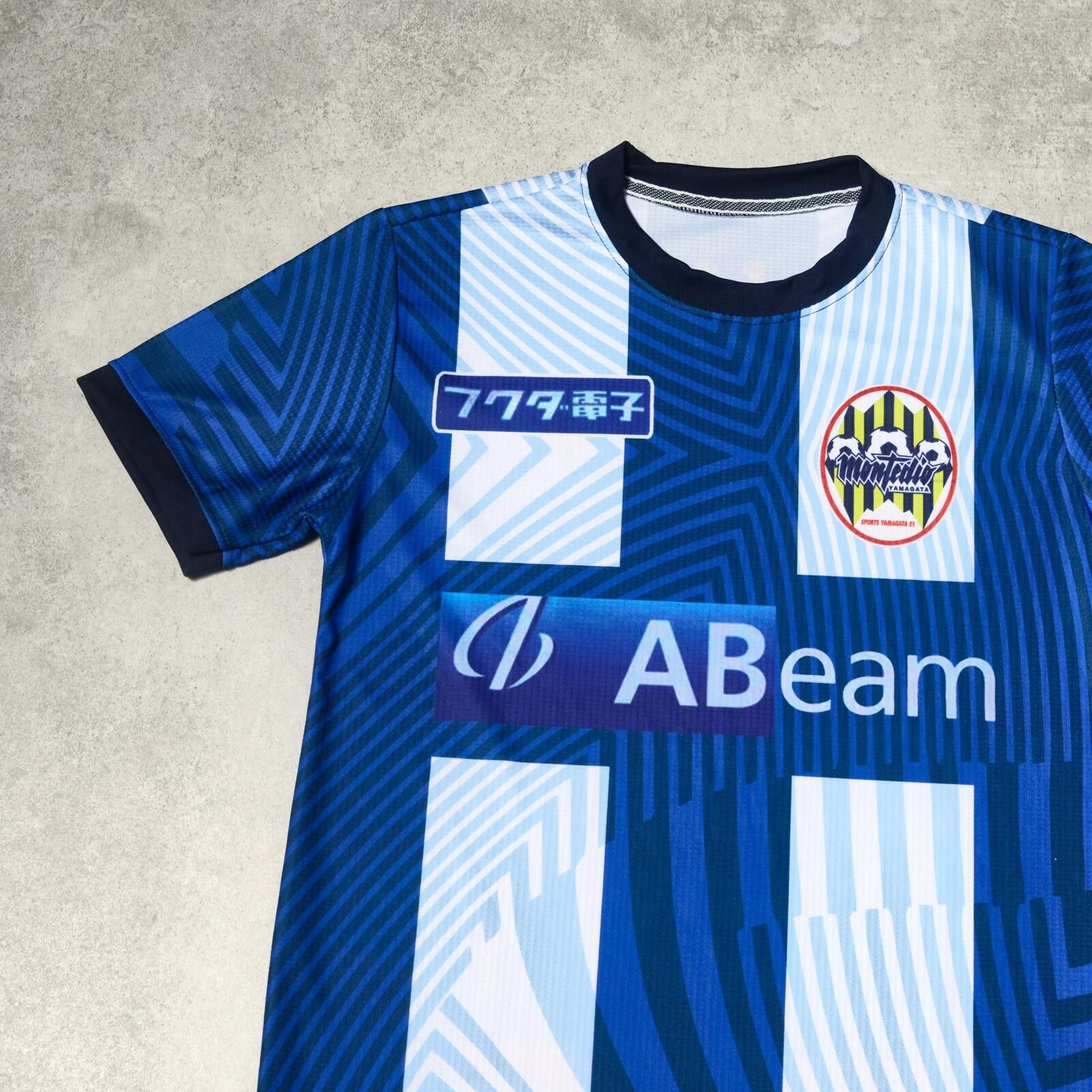 Other 2020/21 Montedio Yamagata Home Shirt J-League (L) Size US L / EU 52-54 / 3 - 3 Thumbnail