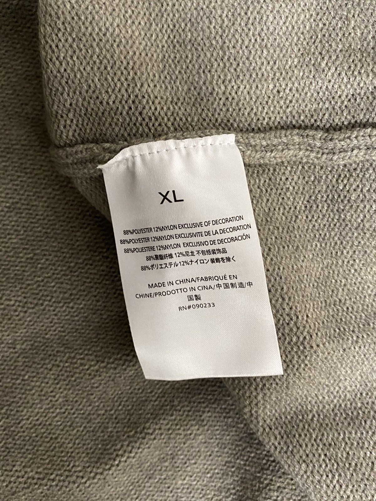 Essentials Fear of God Essentials Knit Oversized Hoodie 1977 Size: XL Size US XL / EU 56 / 4 - 5 Thumbnail
