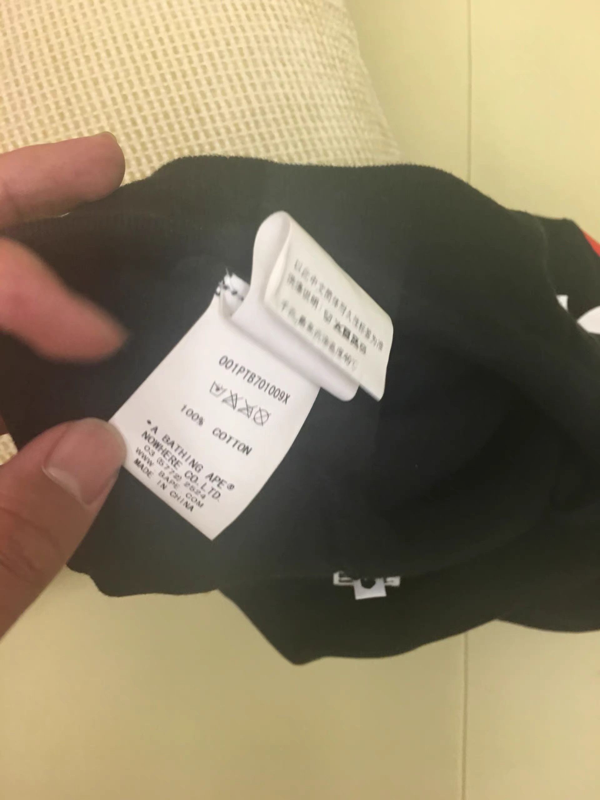 Bape BAPE Casual Pants K17 Size US 31 - 4 Thumbnail