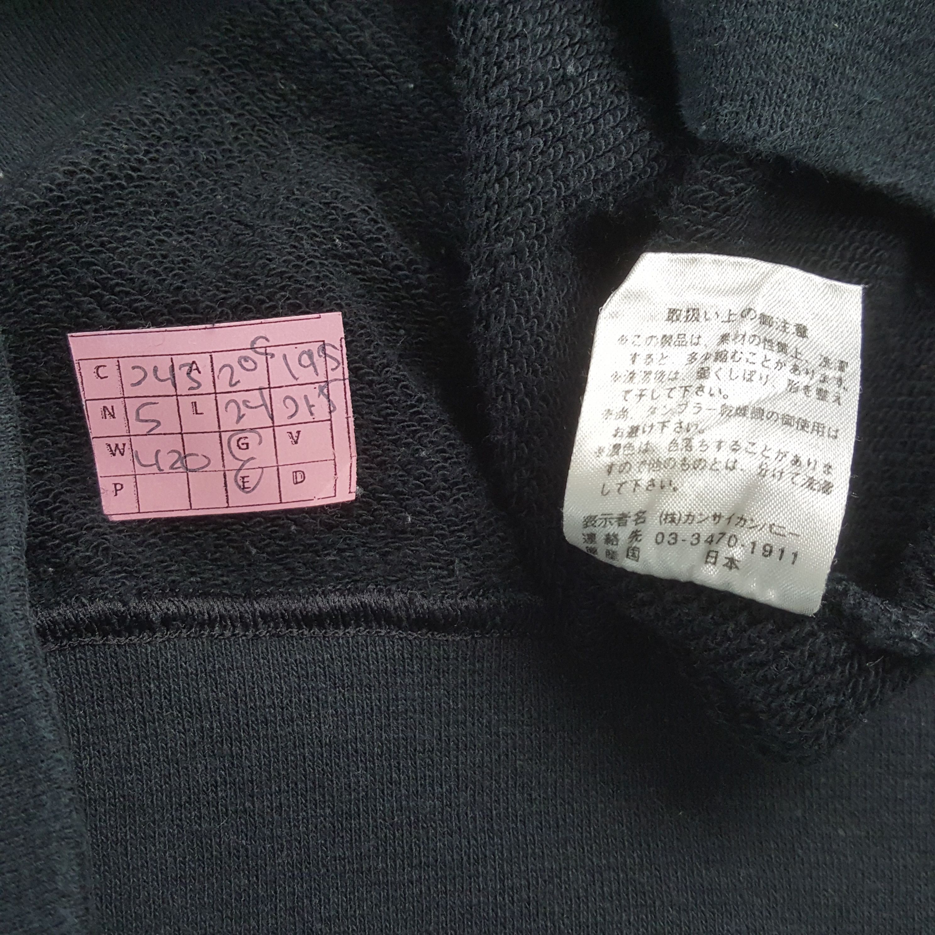 Japanese Brand KANSAI Japanese Brand Art Design Style Sweatshirt Size US S / EU 44-46 / 1 - 7 Thumbnail