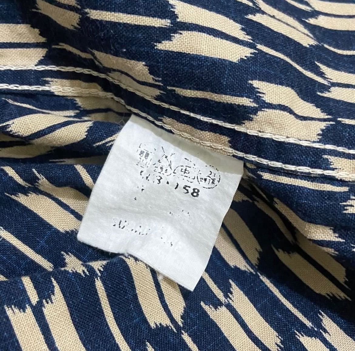 Sugar Cane × Toyo Enterprises Sugarcane Shirt Size US M / EU 48-50 / 2 - 4 Thumbnail