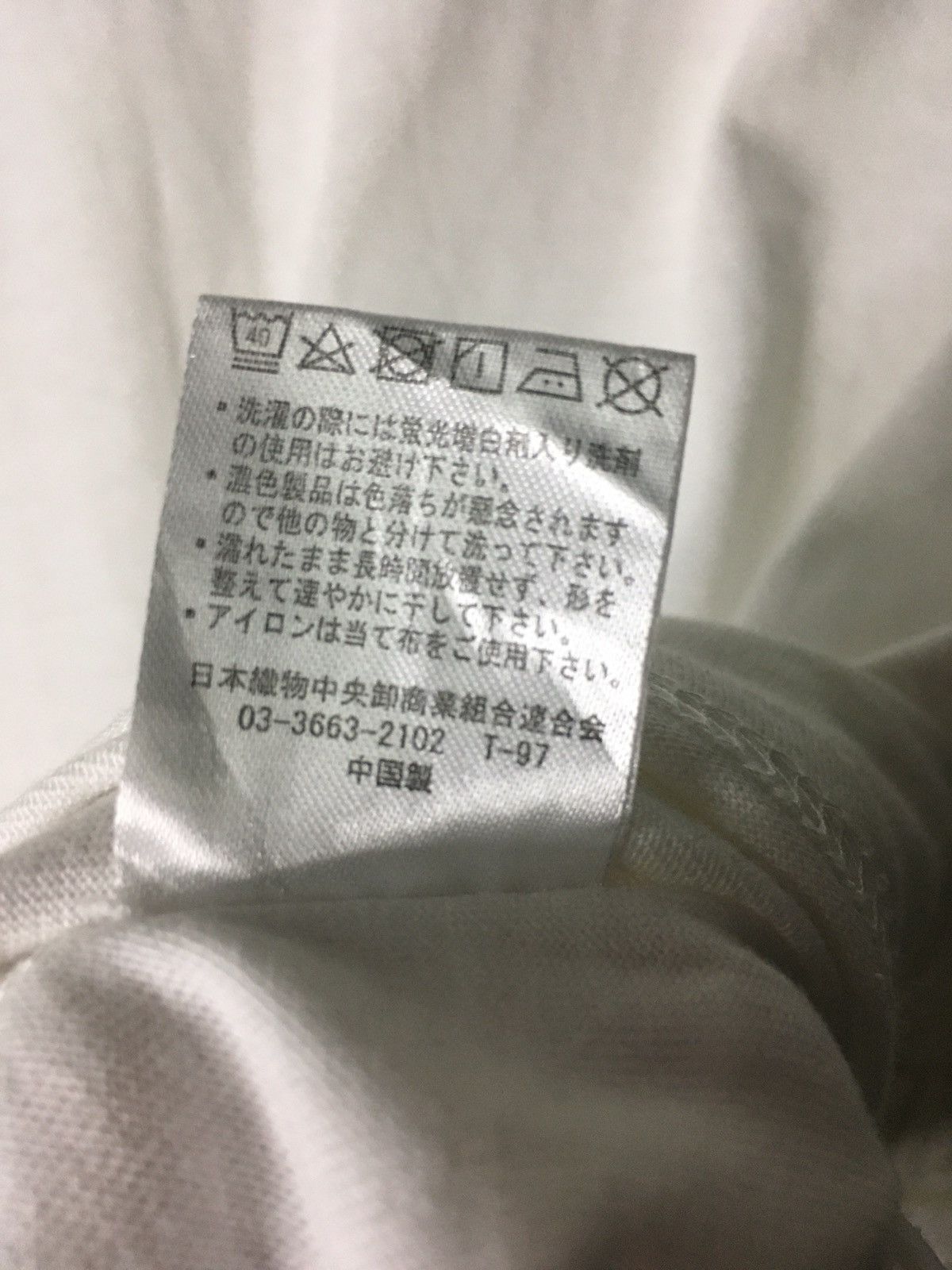 Cartoon Network × Japanese Brand Demon Slayer x Tanjiro kamado Size US M / EU 48-50 / 2 - 8 Thumbnail