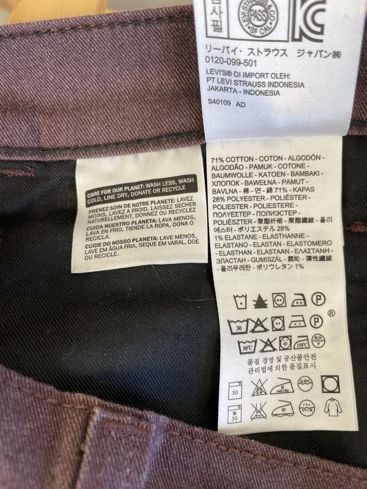 Designer × Levi's Levi’s 511 vintage burgundy jeans w 32 L32 Size US 32 / EU 48 - 10 Thumbnail