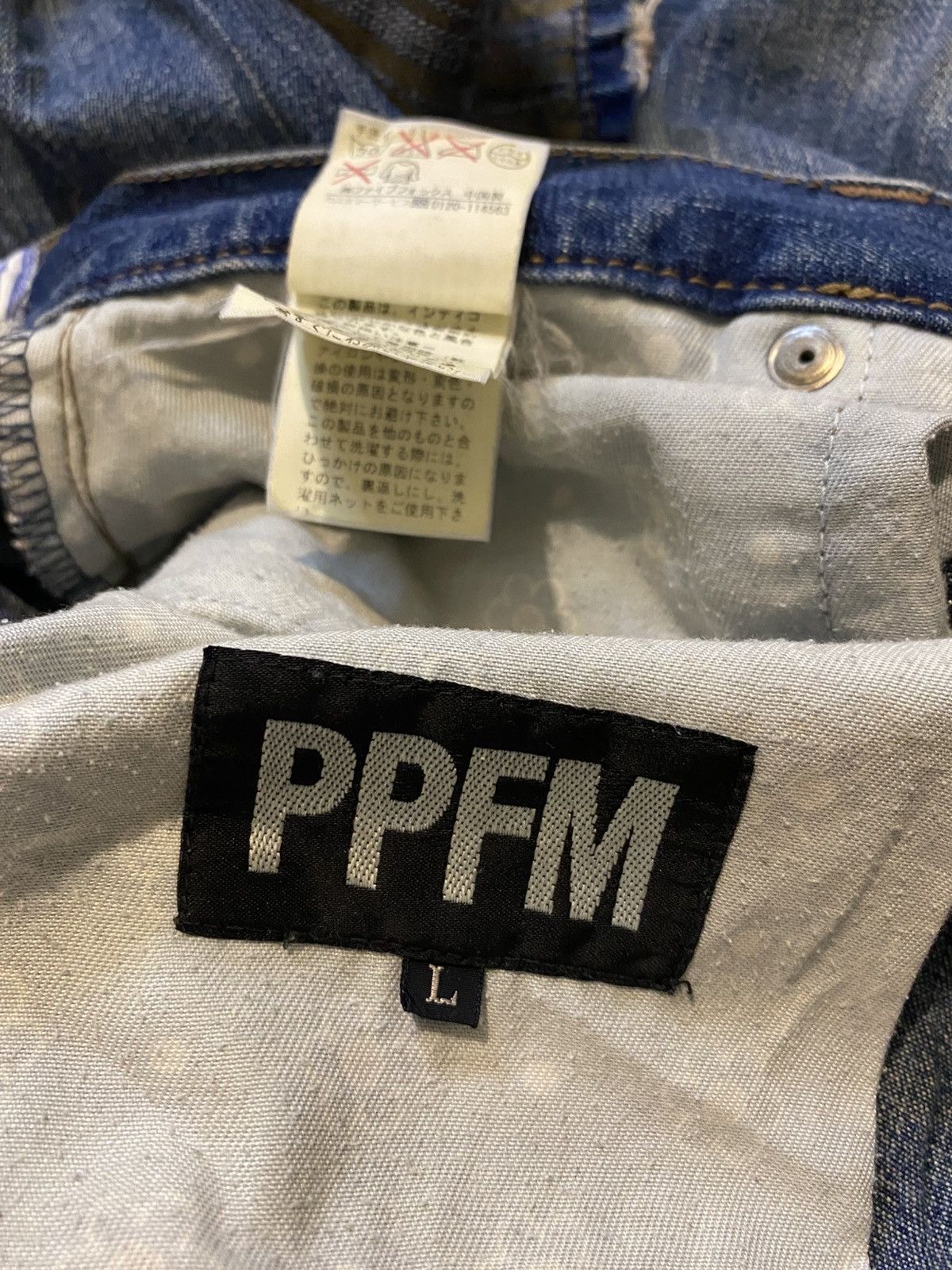 PPFM PPFM Custom Performance Jeans Size US 32 / EU 48 - 10 Thumbnail