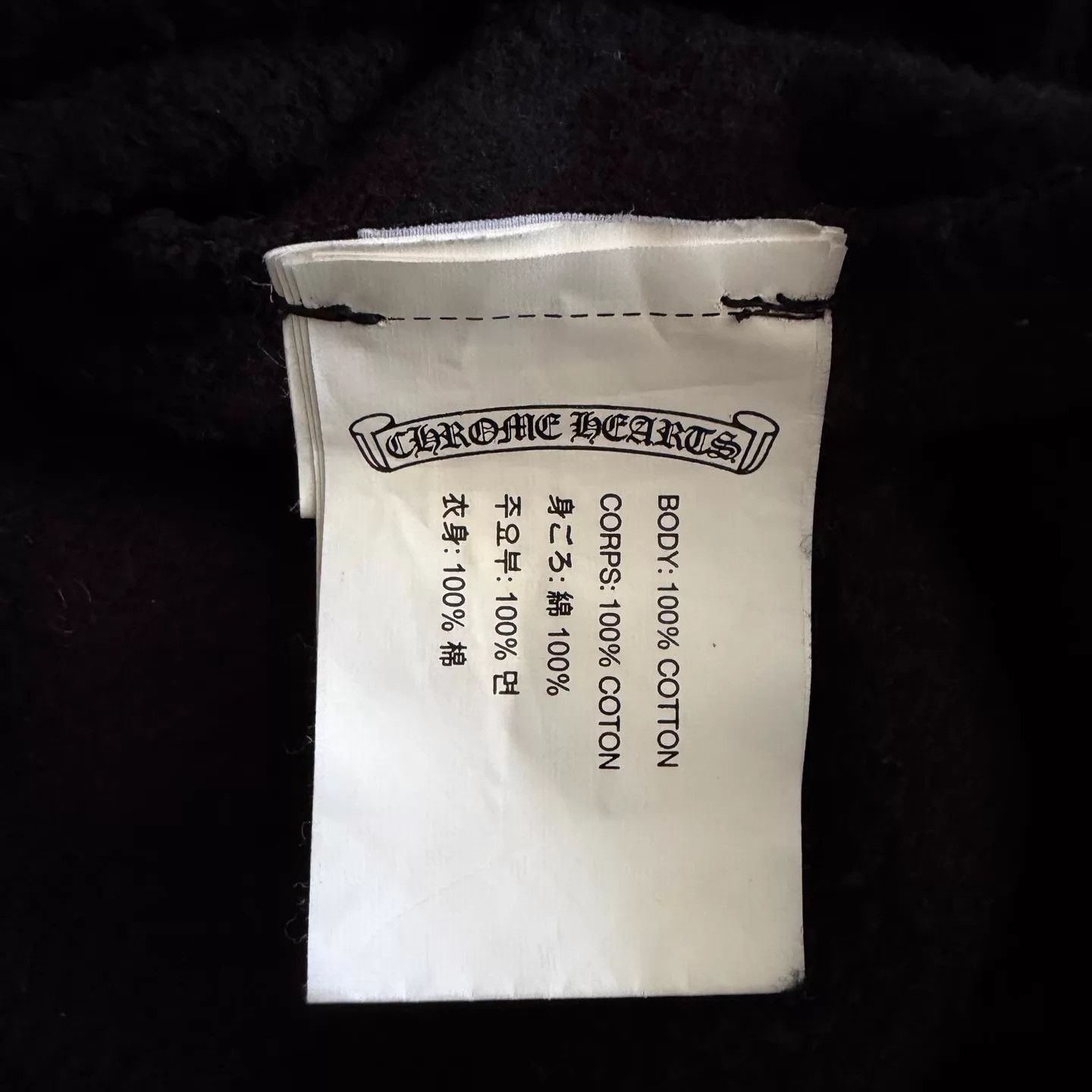 Chrome Hearts Chrome Hearts Dragon Cross Print Zip Hoodie Black Size US M / EU 48-50 / 2 - 5 Thumbnail