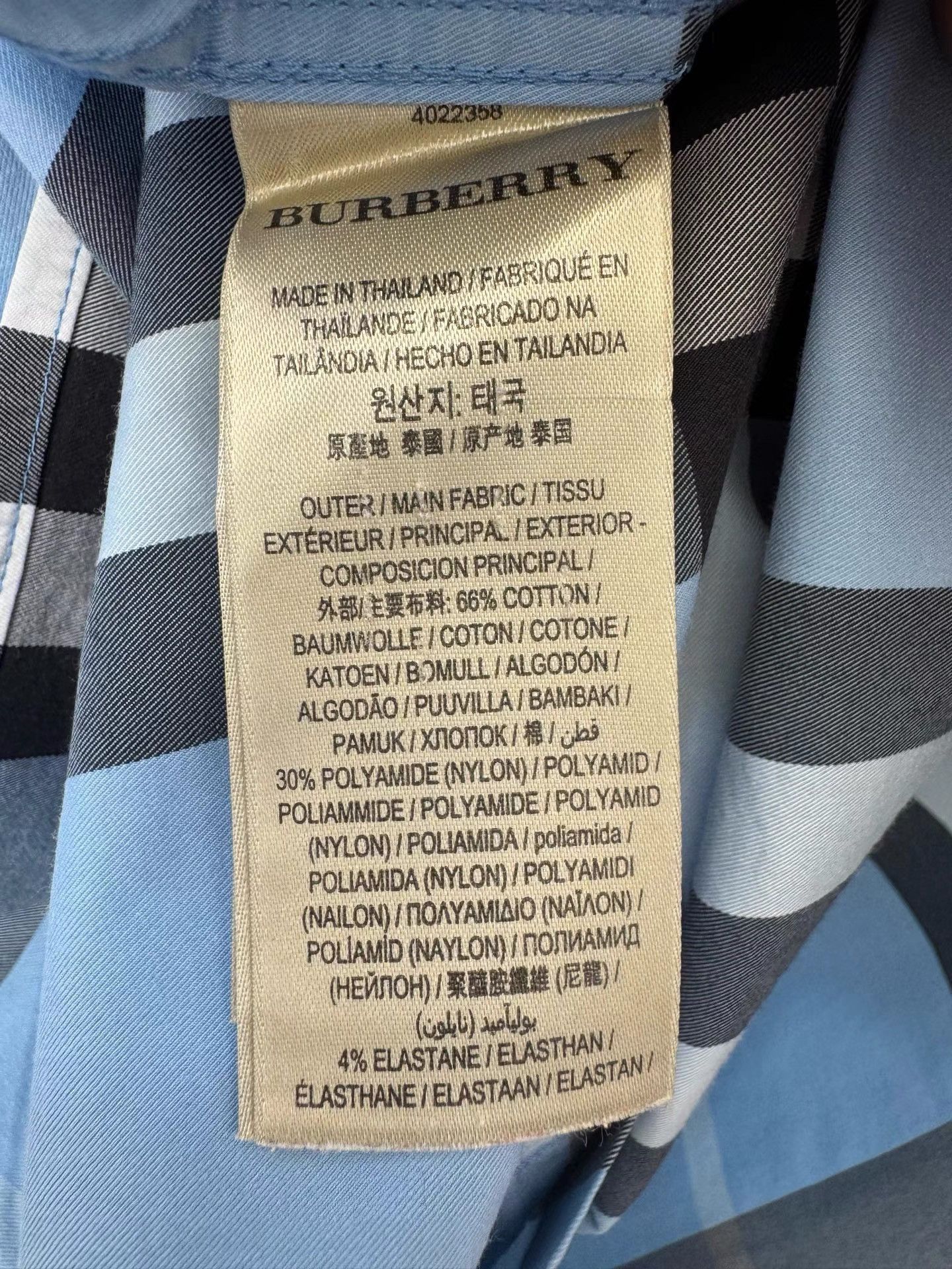 Burberry Burberry Light Blue Classic Check Short Sleeve Shirt K36 Size US M / EU 48-50 / 2 - 4 Thumbnail
